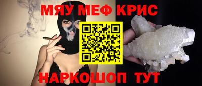 хмурый Керчь