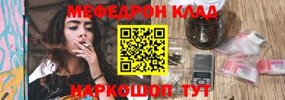 мдпв Каменск-Шахтинский
