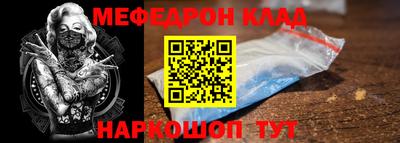 ALPHA-PVP Кизилюрт