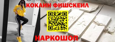 мефедрон мука Кизляр