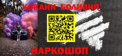 ALPHA-PVP Кизилюрт