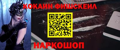 мефедрон мука Кизляр