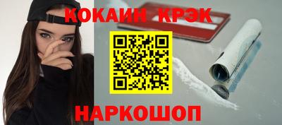 мефедрон мука Кизляр