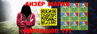мдпв Каменск-Шахтинский