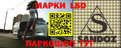 наркотики Каменск-Уральский