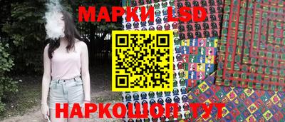 мефедрон мука Кизляр