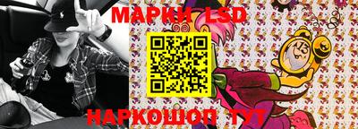 наркотики Каменск-Уральский