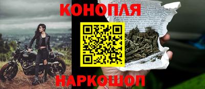 мефедрон мука Кизляр