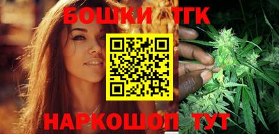 мефедрон мука Кизляр