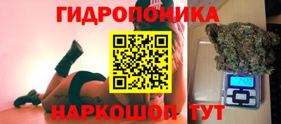 наркотики Каменск-Уральский