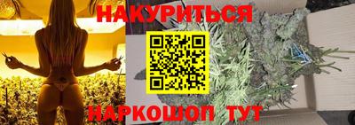 мдпв Каменск-Шахтинский