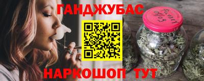 скорость mdpv Камень-на-Оби