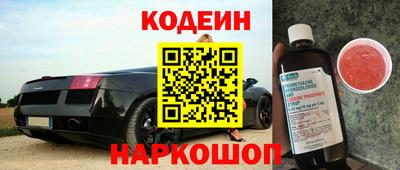 хмурый Керчь