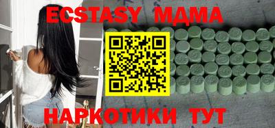 ALPHA-PVP Кизилюрт
