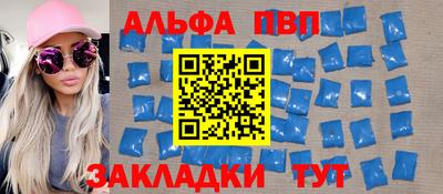 мдпв Каменск-Шахтинский