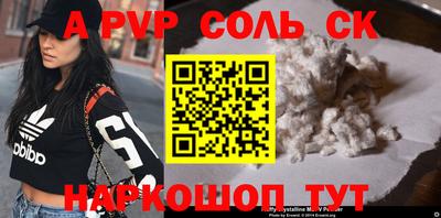 хмурый Керчь