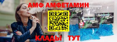 наркотики Каменск-Уральский