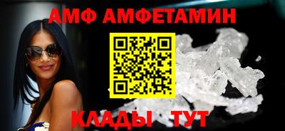 наркотики Каменск-Уральский