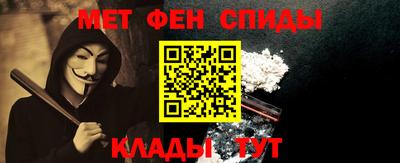 ALPHA-PVP Кизилюрт