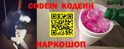 мефедрон мука Кизляр