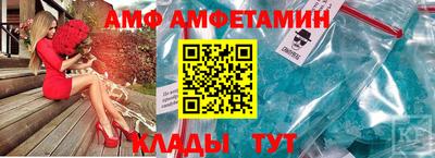 скорость mdpv Камень-на-Оби