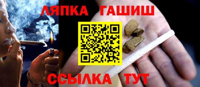 скорость mdpv Камень-на-Оби