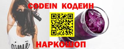 хмурый Керчь