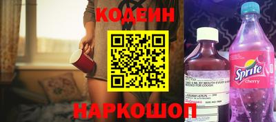 мдпв Каменск-Шахтинский