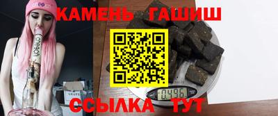 ALPHA-PVP Кизилюрт