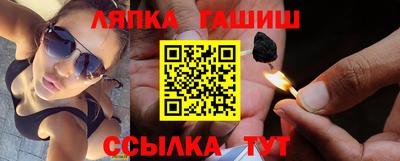 ALPHA-PVP Кизилюрт