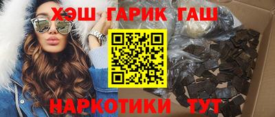 ALPHA-PVP Кизилюрт