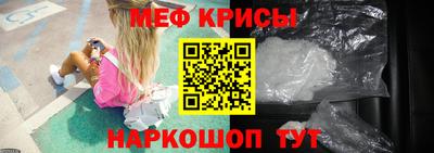 наркотики Каменск-Уральский