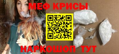 скорость mdpv Камень-на-Оби